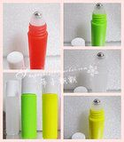 2ML小容量塑料磨砂 滚珠瓶 香水走珠瓶精油瓶 DIY化妆品分装瓶