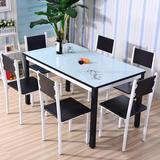 折叠餐桌实木小户型松木折叠饭桌椅组合一桌四凳可伸缩白