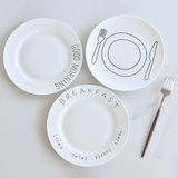日本字母创意陶瓷早餐盘子 高档餐具蛋糕甜品盘点心盘水果牛排盘