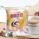 雀巢咖啡伴侣 奶精球奶油球 咖啡专用液态奶精10ml*50粒