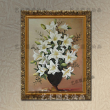 艺术国度 餐厅玄关客厅欧式装饰画有框画 手绘古典花卉油画百合花