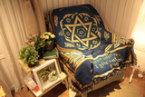 外贸原单地中海蓝美式乡村沙发毯盖毯沙发巾沙发垫壁毯挂毯休闲毯