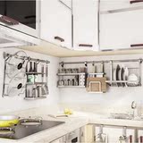 超值特惠 欧式现代简约多功能厨房304不锈钢置物架餐具壁挂收纳架