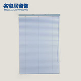 百叶窗帘卷帘铝合金遮光S型35mm百页窗PVC厨房卧室卫生间免打孔