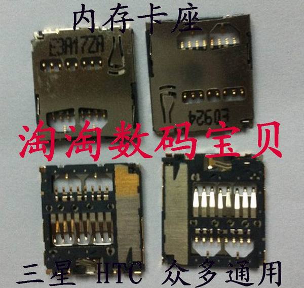 三星s7svoice使用心得_三星c5190使用心得_尤皙烂脸精华使用心得