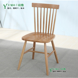 北欧田园宜家欧式日式温莎椅子北美白橡实木创意咖啡靠背餐椅包邮