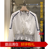 百家好衣橱MB2016春夏款韩版海报款式上衣女装衬衫MQBL221C/329a