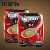 NESCAFE雀巢咖啡泰国原产进口三合一特浓速溶咖啡27包包邮