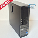 原装DELL 790 Q65台式机 二手电脑主机I3 2100/4G内存/250G AHCI