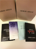 Giorgio Armani阿玛尼 印记男女印记男运动寄情女香水试管4支礼包