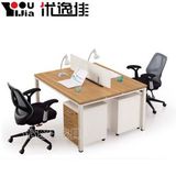 北京现代职员办公桌椅组合简约4人位 天津办公家具屏风员工电脑桌