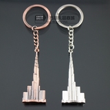 时尚高档哈利法塔迪拜塔钥匙扣迪拜旅游纪念品钥匙链定制出口品质