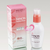 金冠-日本COSME冠军MINON敏感干燥肌氨基酸保湿化妆水150ml 2款选