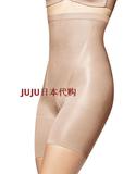 日本代购 SPANX 塑身内裤美体高腰收腹纤腰高功能美国2色9.11