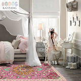 北欧简约欧式法式乡村现代女儿女孩房样板房地毯地垫卧室床边毯