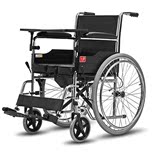 鱼跃轮椅H005B老人轮椅 折叠轻便带坐便残疾人代步车轮椅车手推车