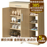 重庆鞋柜 现代风格 可调节 不含门 简约 小鞋柜 整体鞋柜定做 04