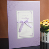个性创意紫色结婚礼金簿婚礼签到本欧式签名册题名册礼金本