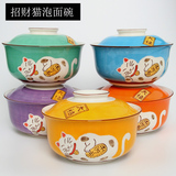 日式大号泡面碗带盖陶瓷碗可爱创意餐具套装碗方便面碗拉面碗汤碗