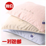 一对包邮/金号枕巾 正品单人枕巾素色耐脏提缎枕巾 夏季特价