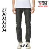 识货代购 APC Petit Standard Black Jeans 牛仔裤 男 纯棉 修身