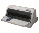 正品EPSON LQ635K专业税控型打印机 快递单发票打印 全国联保