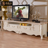 莎伦诗 欧式电视柜组合烤漆实木客厅矮柜大理石地柜简约电视机柜