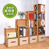 楠竹实木置物架 组合书架简易书柜 儿童多层储物架 多功能收纳柜