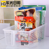 日本进口SANADA收纳筐带手柄塑料收纳篮厨房收纳盒置物篮子收纳筐