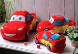汽车总动员麦昆毛绒玩具靠垫抱枕红色小汽车儿童礼物活动礼品婚庆