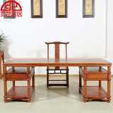红木书桌缅甸花梨木写字台 简约实木中式办公桌仿古画案桌书法桌