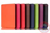 亚马逊Kindle6英寸2014电子书阅读器皮套第7代wp63gw保护套壳配件