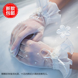 包邮韩式新娘结婚手套短款冬季新款婚纱礼服配件配饰珍珠蕾丝花边