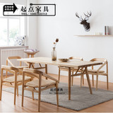 新中式样板房售楼处餐桌椅组合 现代中式酒店餐厅实木禅椅餐桌