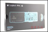 包邮正品 罗技G100S套装/G100网吧版键盘鼠标套装 LOL游戏套装