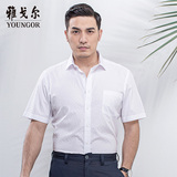 Youngor/雅戈尔2016年夏季新品男士纯棉修身休闲短袖衬衫 6020