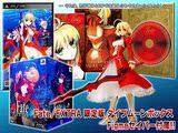 正品现货 日版 PSP Fate/EXTRA Figma SP-009 红SABER 塞巴 尼禄