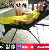 躺椅午睡床宿舍椅沙发椅孕妇午休椅子可躺电脑折叠椅家用办公室内