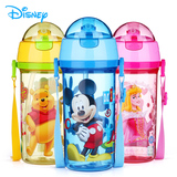迪士尼儿童水杯吸管杯宝宝喝水杯子带吸管小孩便携水壶防漏夏季