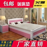 实木床1.5米松木家具现代简约欧式床双人白色公主床1.8m单成人床