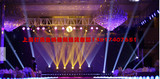 上海舞台背景桁架 灯光音响LED屏舞台追光灯 光束灯 电脑灯出租