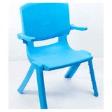 儿童塑料椅沁康幼儿园专用靠背椅宝宝学习安全加厚凳子带扶手批发