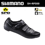【正品行货】Shimano 新款RP2/RP3/RP5 R088公路骑行鞋锁鞋 特价