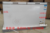 Midea/美的BD/BC-415DKEM商用冷柜卧式单温冷藏冷冻冰柜茶叶海鲜