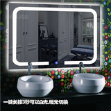 led灯镜高清浴室防雾镜卫生间壁挂镜子防水洗漱镜化妆镜厕所镜子