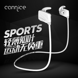 Cannice/科奈信 E1无线头戴式运动蓝牙耳机4.1跑步迷你4.0通用型