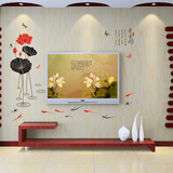 包邮 诗情画意 中国风 大型荷花 古典电视书房沙发背景墙贴贴画