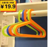 IKEA/宜家代购巴吉思 斯普特儿童衣架塑料彩色8件晾衣架 宜家正品