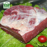 【菜团】新鲜水果蔬菜生鲜肉类精选生牛肉牛中肋 2斤