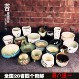 多肉植物陶瓷花盆 个性创意大口径盆栽粗陶流釉陶罐 韩式立体花小